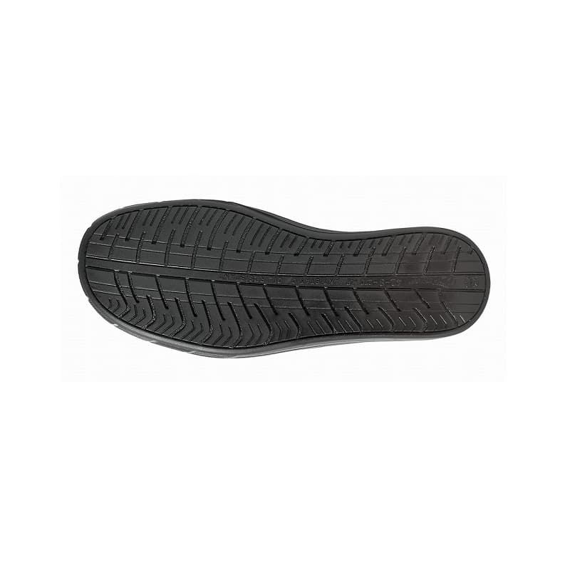 Chaussure de Sécurité Montante Lion S3 U-POWER