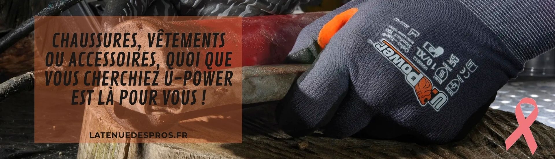 Découvrez les nouveautés de chez U-POWER !